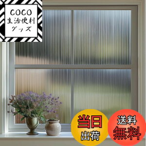 �y���������zDUOFIRE ���p�t�B���� �ډB���V�[�g ���O���EUV�J�b�g �u���C���h�͗l DP040 �F�F���[�h�K���X�͗l(�O���[)�A�T�C�Y�F90x400cm