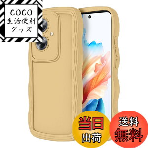 �y���������zHeeNia OPPO A79 5G �Ή� �P�[�X �J�o�[ �V���R������ �F�F�C�G���[