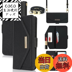 �y���������zCross pattern Wallet leather case for Xperia 5 III �F�F����t��-�u���b�N�A�T�C�Y�FXperia 10 VI
