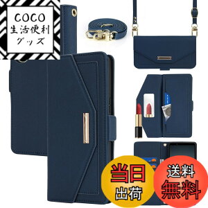 �y���������zCross pattern Wallet leather case for Xperia 5 III �F�F����t��-�u���[�A�T�C�Y�FXperia 1 IV