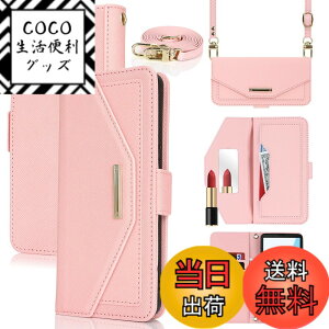 �y���������zCross pattern Wallet leather case for Xperia 5 III �F�F����t��-�s���N�A�T�C�Y�FXperia 10 VI