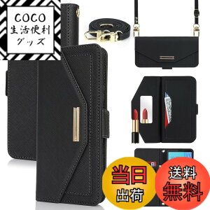 �y���������zCross pattern Wallet leather case for Xperia 5 III �F�F����t��-�u���b�N�A�T�C�Y�FXperia 10 III