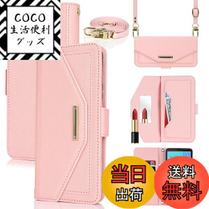 �y���������zCross pattern Wallet leather case for Xperia 5 III �F�F����t��-�s���N�A�T�C�Y�FXperia 10 III
