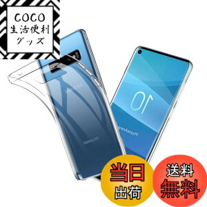 �y���������zxiabanloyeye�y2���Z�b�g�zAQUOS wish4 �K���X�t�B���� �d�x9H ���Ɏq�� �a���a�� �w�䉘��h�~ �����x�^�b�` �������ߗ� �S�ʕی� �ϏՌ� ��U�h�~ �����z�� �C�A�[�� �\��t���ȒP �F