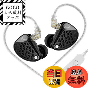 �y���������zLinsoul KZ AM16���o�����X�h�E�A�[�}�`���A(BA)�n�C�G���h���ؐ��C���i�[�C���[�C���t�H�� �_�C�i�~�b�N�h���C�o�[�ł͓��B�ł��Ȃ������x�ȉ����Č� ������^���h���C�o�[��