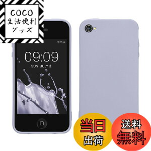 �y���������zkwmobile �X�}�z�P�[�X Apple iPhone 4 / 4S�Ή� �P�[�X - �ϏՌ� ����~�� �\�t�g TPU �V���R�� - ���F �F�F�p�X�e�����x���_�[