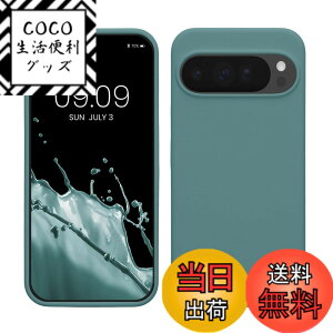 �y���������zkwmobile �X�}�z�P�[�X Google Pixel 10 Pro XL�Ή� �P�[�X - TPU ���L�b�h �V���R�� �J�o�[ - �ϏՌ� ���h�~ �T���T�� Case �F�F�k�ɂ̖�A�T�C�Y�FPixel 10 Pro XL