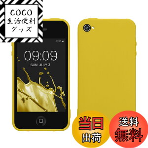 �y���������zkwmobile �X�}�z�P�[�X Apple iPhone 4 / 4S�Ή� �P�[�X - �ϏՌ� ����~�� �\�t�g TPU �V���R�� - ���F �F�F�܂΂䂢 �C�G���[