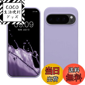 �y���������zkwmobile �X�}�z�P�[�X Google Pixel 10 / Pixel 10 Pro�Ή� �P�[�X - TPU ���L�b�h �V���R�� �J�o�[ - �ϏՌ� ���h�~ �T���T�� Case �F�F���x���_�[�A�T�C�Y�FPixel 10 / Pixel 10 Pro