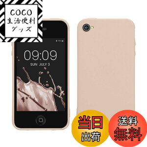 �y���������zkwmobile �X�}�z�P�[�X Apple iPhone 4 / 4S�Ή� �P�[�X - �ϏՌ� ����~�� �\�t�g TPU �V���R�� - ���F �F�F�R�R�i�b�c�~���N