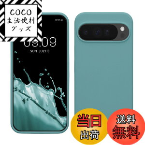 �y���������zkwmobile �X�}�z�P�[�X Google Pixel 10 Pro XL�Ή� �P�[�X - TPU ���L�b�h �V���R�� �J�o�[ - �ϏՌ� ���h�~ �T���T�� Case �F�F�A���e�B�[�N �X�g�[���A�T�C�Y�FPixel 10 Pro XL