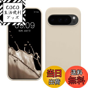 �y���������zkwmobile �X�}�z�P�[�X Google Pixel 10 / Pixel 10 Pro�Ή� �P�[�X - TPU ���L�b�h �V���R�� �J�o�[ - �ϏՌ� ���h�~ �T���T�� Case �F�F�N���[���}�b�g�A�T�C�Y�FPixel 10 / Pixel 10 Pro