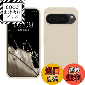 �y���������zkwmobile �X�}�z�P�[�X Google Pixel 10 Pro XL�Ή� �P�[�X - TPU ���L�b�h �V���R�� �J�o�[ - �ϏՌ� ���h�~ �T���T�� Case �F�F�N���[���}�b�g�A�T�C�Y�FPixel 10 Pro XL