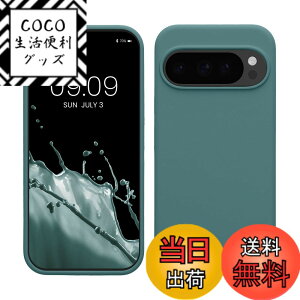 �y���������zkwmobile �X�}�z�P�[�X Google Pixel 10 / Pixel 10 Pro�Ή� �P�[�X - TPU ���L�b�h �V���R�� �J�o�[ - �ϏՌ� ���h�~ �T���T�� Case �F�F�A���e�B�[�N �X�g�[���A�T�C�Y�FPixel 10 / Pixel 10 Pro