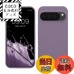 �y���������zkwmobile �X�}�z�P�[�X Google Pixel 10 Pro XL�Ή� �P�[�X - TPU ���L�b�h �V���R�� �J�o�[ - �ϏՌ� ���h�~ �T���T�� Case �F�F�W���A�C���X�A�T�C�Y�FPixel 10 Pro XL
