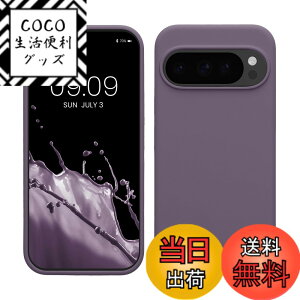 �y���������zkwmobile �X�}�z�P�[�X Google Pixel 10 / Pixel 10 Pro�Ή� �P�[�X - TPU ���L�b�h �V���R�� �J�o�[ - �ϏՌ� ���h�~ �T���T�� Case �F�F�W���A�C���X�A�T�C�Y�FPixel 10 / Pixel 10 Pro