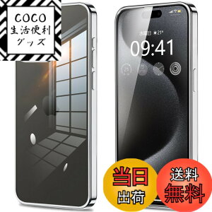 �y���������ziPhone11 iPhone11pro iPhone11promax iphone12 iphone12mini iphone12pro iphone12promax IPhoneSE3/SE2/8/7 �P�[�X �N���A �J�����ی� ���^ �X���� �\�t�g �J�o�[ �Ռ��z�� �X�g���b�v�z�[���t�� �w��h�~ �F