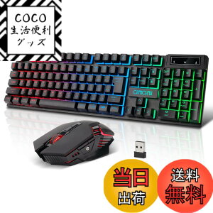 �y���������zCHONCHOW RGB���J�j�J���Q�[���L�[�{�[�h802 �F�F2.4G���C�����X�E�A�b�v�O���[�h