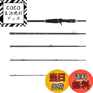 �y���������zAbuGarcia(�A�u�K���V�A) �N���X�t�B�[���h XSFS-5102ULS XrossField 2�s�[�X �ނ�� ���b�h �F�F�u���b�N�A�T�C�Y�F�ʏ�