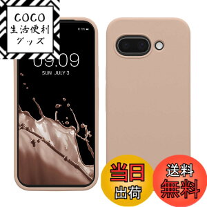 �y���������zkwmobile �X�}�z�P�[�X Google Pixel 9a�Ή� �P�[�X - TPU ���L�b�h �V���R�� �J�o�[ - �ϏՌ� ���h�~ �T���T�� Case �F�F�A���e�B�[�N�s���N�}�b�g�A�T�C�Y�FPixel 9a