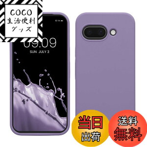 �y���������zkwmobile �X�}�z�P�[�X Google Pixel 9a�Ή� �P�[�X - TPU ���L�b�h �V���R�� �J�o�[ - �ϏՌ� ���h�~ �T���T�� Case �F�F�o�C�I���b�g�A�T�C�Y�FPixel 9a
