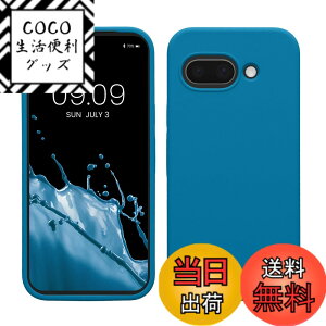 �y���������zkwmobile �X�}�z�P�[�X Google Pixel 9a�Ή� �P�[�X - TPU ���L�b�h �V���R�� �J�o�[ - �ϏՌ� ���h�~ �T���T�� Case �F�F�J���r�A���u���[�A�T�C�Y�FPixel 9a