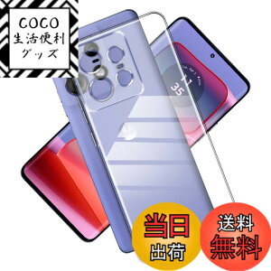 �y���������zNDSVBHSJBVDHJBHJHJFDBJJDBVHJDHJFBVD �F�F�N���A�A�T�C�Y�FNU3yyp-Motorola edge 50 pro