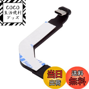 �y���������zNFHK Angled Type-C Male to USB-C Female Extension Ultra Slim Data Cable Connector Protector 65W Fast Charge �F�FBlack