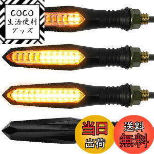 �y���������zEvermotor �o�C�N LED �����E�C���J�[�A���~�j�E�������AEU�F��E�}�[�N�A�h�����x��IP67 2��/4�� �T�C�Y�F�V�����f�U�C�� 4��