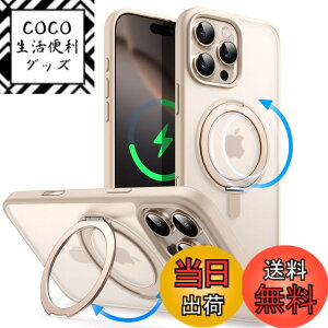 �y���������zJETech iPhone 16 Pro 6.3�C���`�p360�x��]�����O�P�[�X �J�����R���g���[���{�^������ MagSafe�Ή� ���^�ϏՌ� �X�^���h&�����O�z���_�[�t�� �X�}�z�J�o�[ �F�F�f�U�[�g�`�^�j�E��