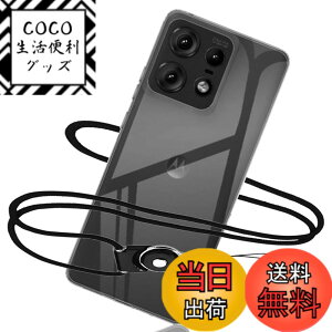 �y���������zasfxcabdfs AQUOS sense3 �K���X�t�B���� �����K���X ���{���Ɏq�� �d�x9H �\��t���ȒP �C�A�[�� ��U�h�~ �w��h�~ �������� �ϏՌ� �F�F�����ł��A�T�C�Y�FYM-Motorola Edge 50 pro-ke