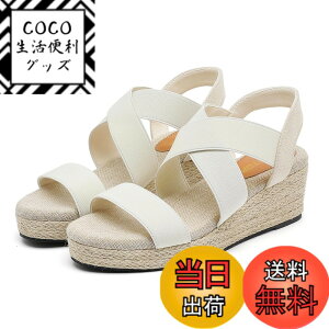 �y���������z[ziitop] �E�F�b�W�\�[�� �T���_�� ���f�B�[�X �I�V���� ���� �I�t�B�X �E�H�[�L���O�T���_�� �N���X�S���x���g �����₷�� �t�@�b�V���� ���r �y�� �l�C �ʋC �䟭�� ���Ȃ� ��