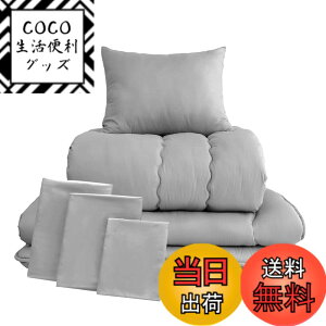 �y���������zSun Deco K013 �z�c�Z�b�g �F�F�_�[�N�O���[�A�T�C�Y�F�Z�~�_�u���i7�_�Z�b�g�j