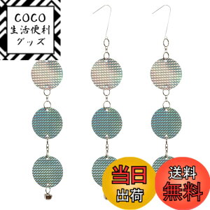 �y���������zOFFO ���悯���˔� �F�F��L���z���O�����A�T�C�Y�F�~�`�E�A�Z���u���ϕi