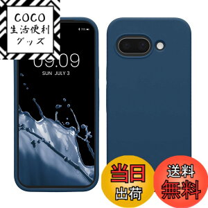 �y���������zkwmobile �X�}�z�P�[�X Google Pixel 9a�Ή� �P�[�X - TPU ���L�b�h �V���R�� �J�o�[ - �ϏՌ� ���h�~ �T���T�� Case �F�F�}�����u���[�A�T�C�Y�FPixel 9a