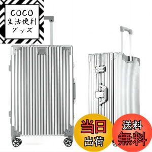 �y���������z[Yuweijie] ��F�̃{�f�B�[��v�V�I�I�X�[�c�P�[�X �A���~�t���[�� �L�����[ �P�[�X�@���������� �a������X�[�c�P�[�X ��^�g�����[�P�[�X �y�ʃL�����[�o�b�O �É��_�u���L��