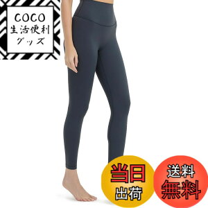 �y���������z[IRCOLVE] ���K�p���c ���f�B�[�X Skin �V���[�Y ���K���M���X ���f�B�[�X ���K�E�F�A �X�|�[�c�^�C�c 9���� �R�b�g�� ���K �z������ �n�C�E�G�X�g �g���[�j���O �F�F�����A�T�C�Y