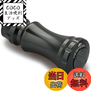 �y���������zHEIGHTEN 15mm ���[�� �n���h�� �m�u �V�}�m �_�C�� �ʗp (Shimano Type A) (Daiwa Type S)�p Chess Series �F�F�_�[�N�O���[(22STELLA/23AIRITY)