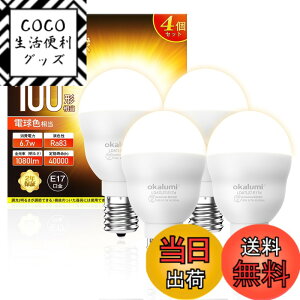 �y���������zLED�d�� E17���� 100W �d���F/�����F 2��/4�� �F�F�d���F�A�T�C�Y�F�����s��-4�Z�b�g