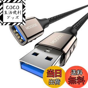�y���������zMOGOOD USB 3.0�g���P�[�u���AUSB�g���R�[�h�A�^�C�vA�g����A�^�C�vA�j�����珗��5Gbps�̃f�[�^�]���A���C�g�APC�A���b�v�g�b�v�A�^�u���b�g�A�}�b�N�u�b�N�ƌ݊��� �F�F�u���b�N