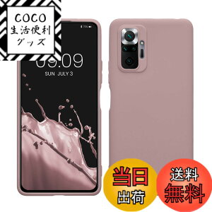 �y���������zkwmobile �X�}�z�P�[�X Xiaomi Redmi Note 10 Pro�Ή� �P�[�X - �ϏՌ� ����~�� �\�t�g TPU �V���R�� - ���x���_�[ �F�F�k�[�h���C���b�N