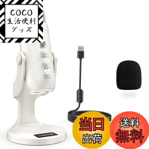 �y���������zZealSound �R���f���T�[�}�C�N �| k66 �V���[�Y (�s���N�A�z���C�g�A�V���o�[) �F�F�z���C�g