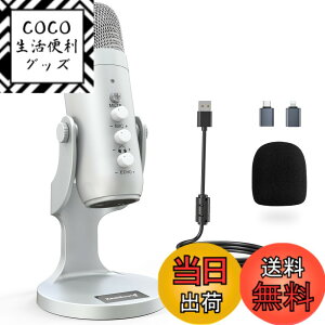 �y���������zZealSound �R���f���T�[�}�C�N �| k66 �V���[�Y (�s���N�A�z���C�g�A�V���o�[) �F�F�V���o�[