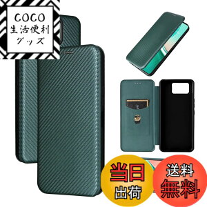 �y���������zTXWFGPT-Zenfone 11 Ultra �F�F01-�O���[���A�T�C�Y�FAsus Zenfone 12 Ultra