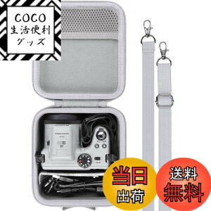 �y���������z�i�P�[�X�̂݁j�R�_�b�N KODAK PIXPRO AZ405/AZ425/AZ255/AZ401/AZ528�R���p�N�g�f�W�^���J�����p���[�P�[�X �F�F�I�t�z���C�g�A�T�C�Y�FAZ405/AZ425/AZ255/AZ401/AZ528�ɑΉ�