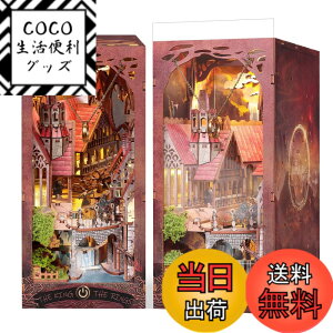 �y���������zFUNPOLA 3D�p�Y�� �u�b�N�k�b�N �L�b�g �ؐ��p�Y�� DIY �~�j�`���A �h�[���n�E�X LED���C�g�t�� �{�I���� �{���� �W���p �N���t�g�Z�b�g �q���Ƒ�l���� �F�F�������J