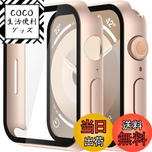 �y���������zULOE �Ή� Apple Watch Series 4/5/SE/SE2/SE3/6/7/8/9/10/11 �p �P�[�X, �Ή��A�b�v���E�H�b�` Series 4/5/SE/SE2/SE3/6/7/8/9/10/11 �F�F���[�Y�S�[���h�A�T�C�Y�F45mm