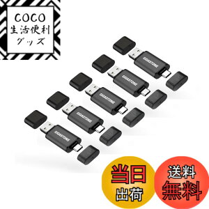 �y���������zUSB Flash drive Z40 Z60 128-512GB 1,2,5,10PK Group UG5 �T�C�Y�F256GB*5�Z�b�g
