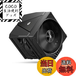 �y���������zNovonest cpu�N�[���[ �����\�f���A���^���[ CPU�N�[���[ ��� 8�{�̓����q�[�g�p�C�v�t�� TDP280W 2�� 120mm PWM �É��t�@������ cpu�t�@�� Intel LGA1700/1851/1200/115X�Ή� AMD AM4/AM5�Ή� �G�A�N