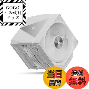 �y���������zNovonest cpu�N�[���[ �����\�f���A���^���[ CPU�N�[���[ ��� 8�{�̓����q�[�g�p�C�v�t�� TDP280W 2�� 120mm PWM �É��t�@������ cpu�t�@�� Intel LGA1700/1851/1200/115X�Ή� AMD AM4/AM5�Ή� �G�A�N